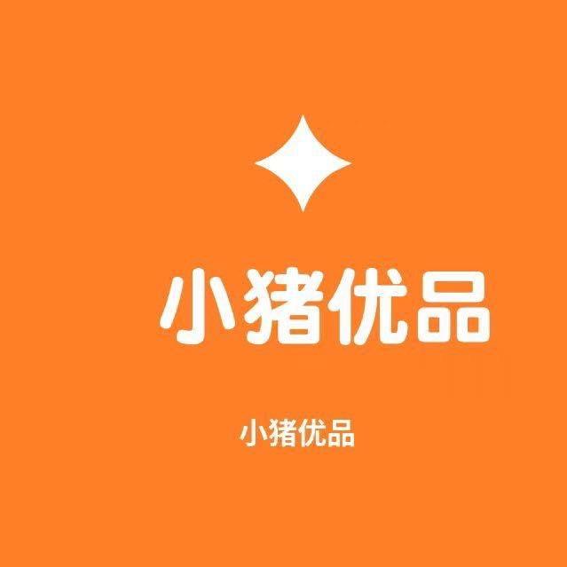 深圳小猪 （苹果烂机回收王）
