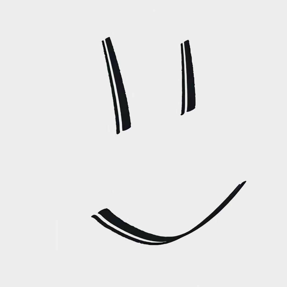 楠Nan