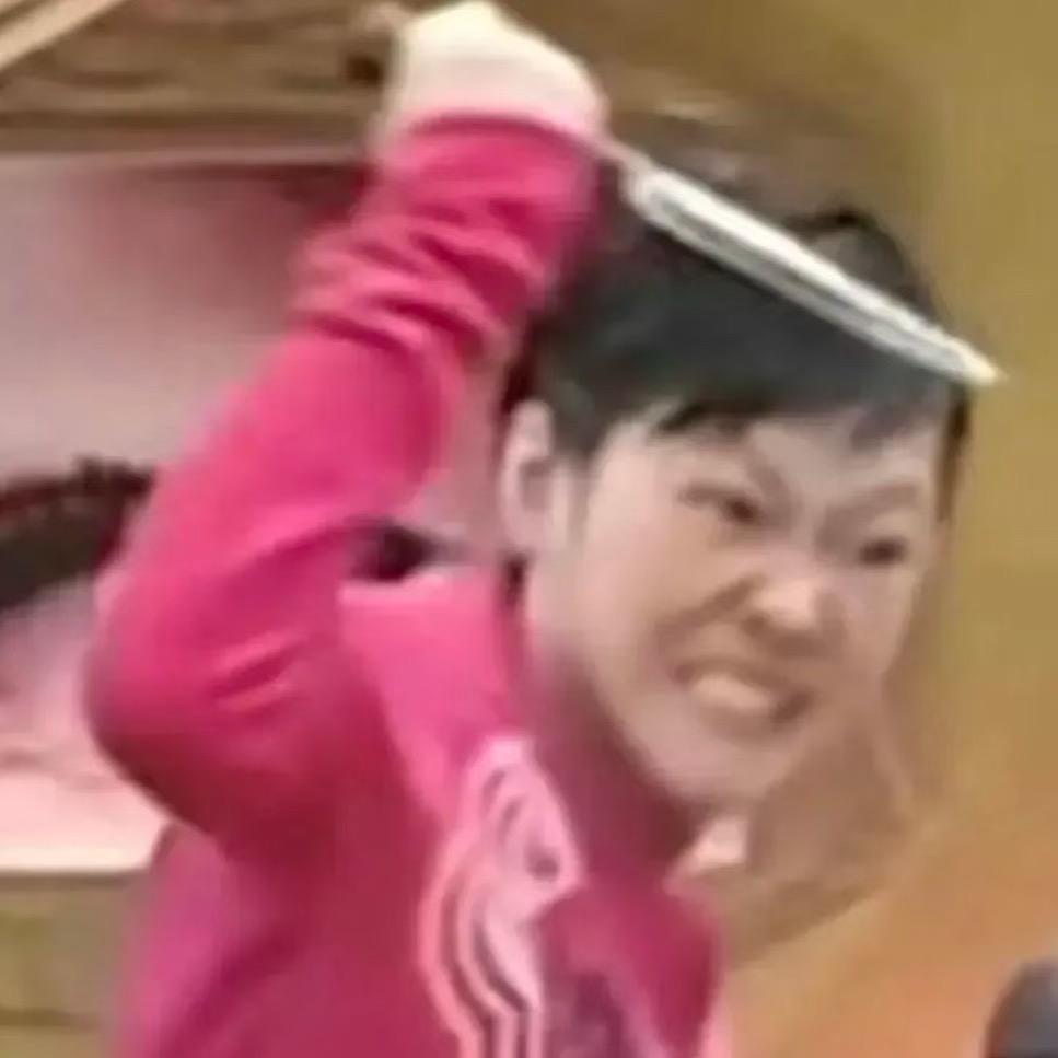 汤圆坨子
