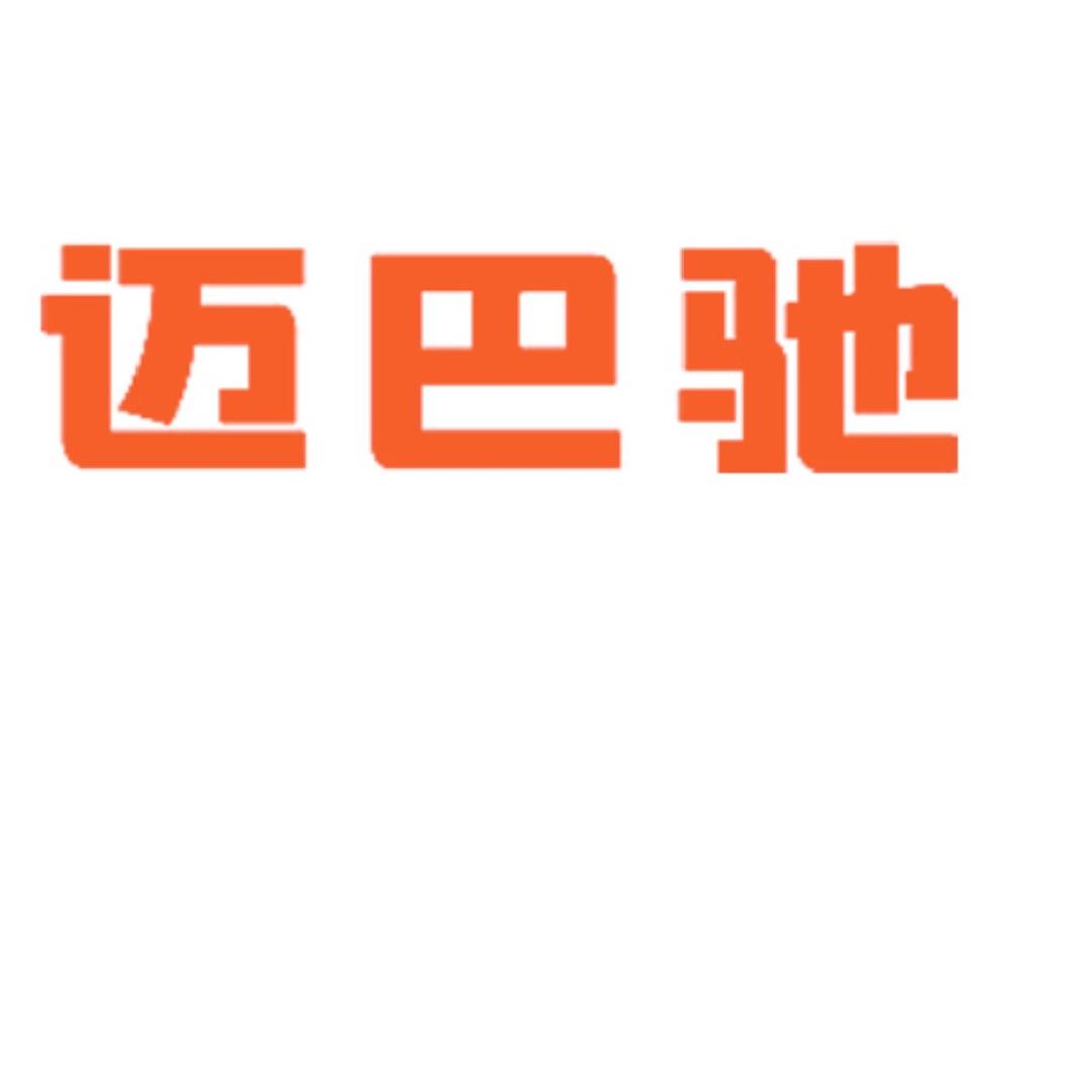 迈巴驰低糖电饭煲厨具店