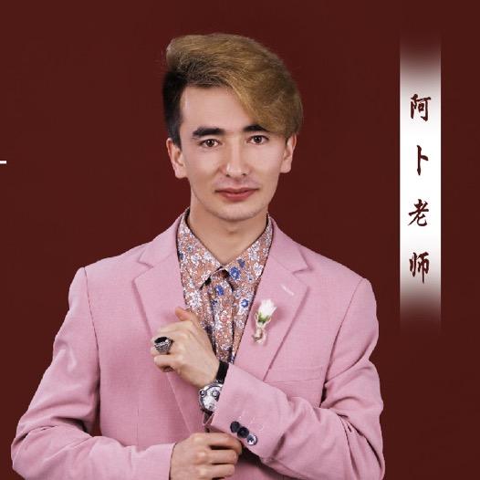菲罗壬护发产品