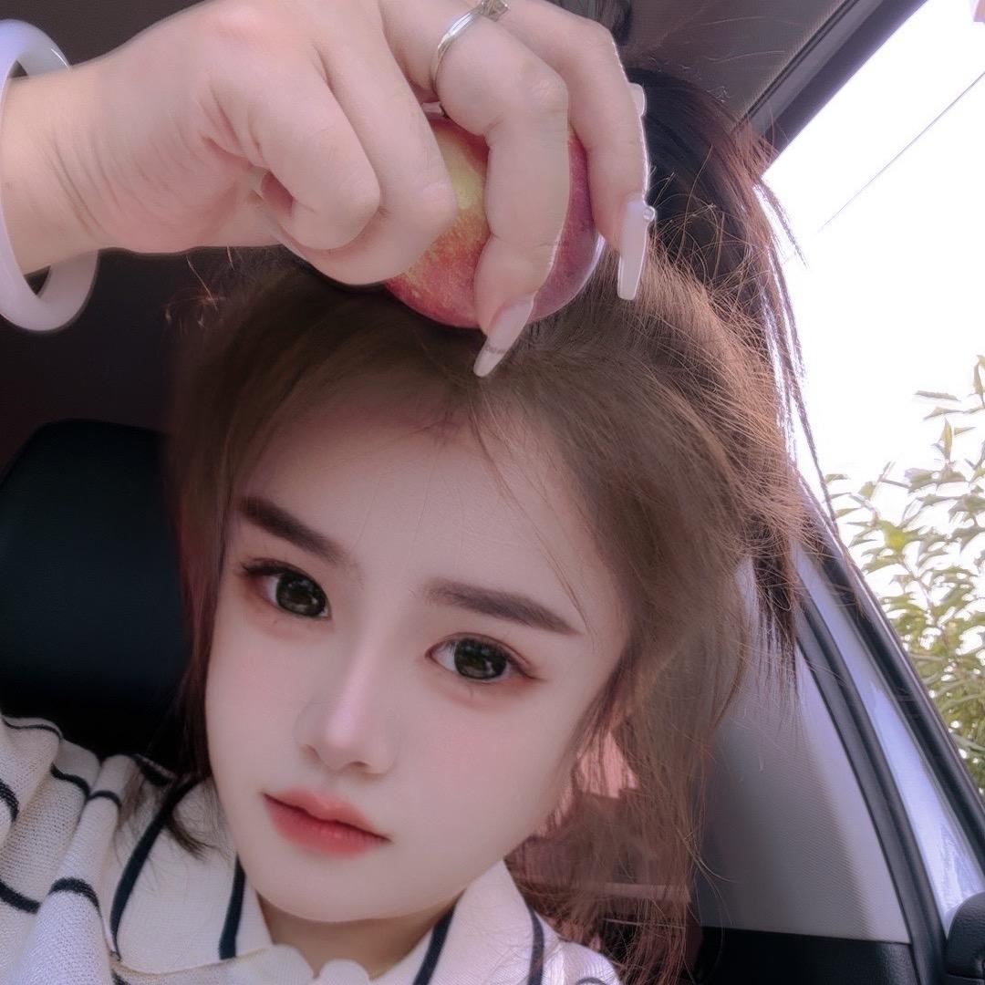 有你！