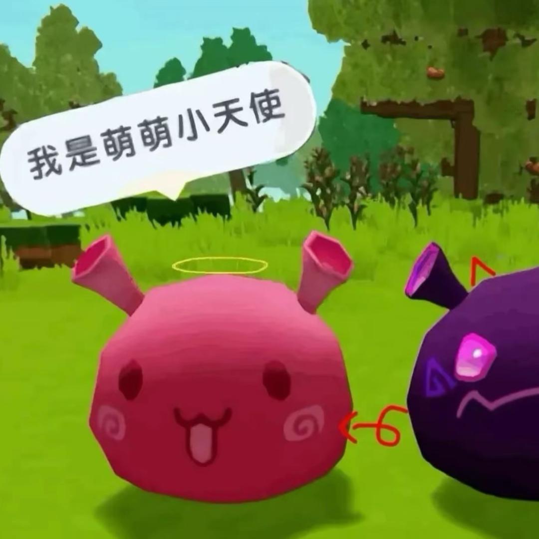 无花果