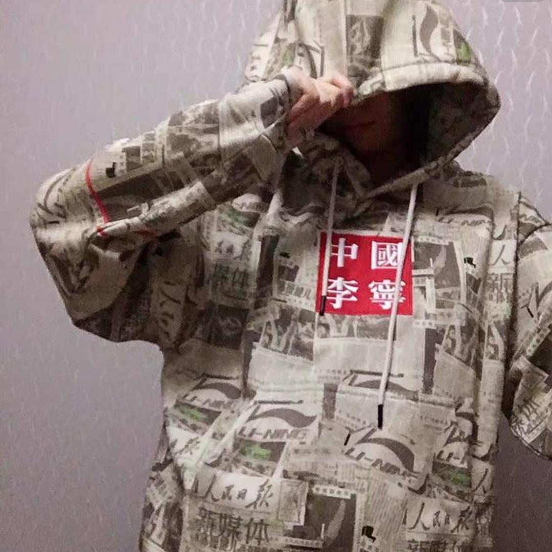 坚定的小王