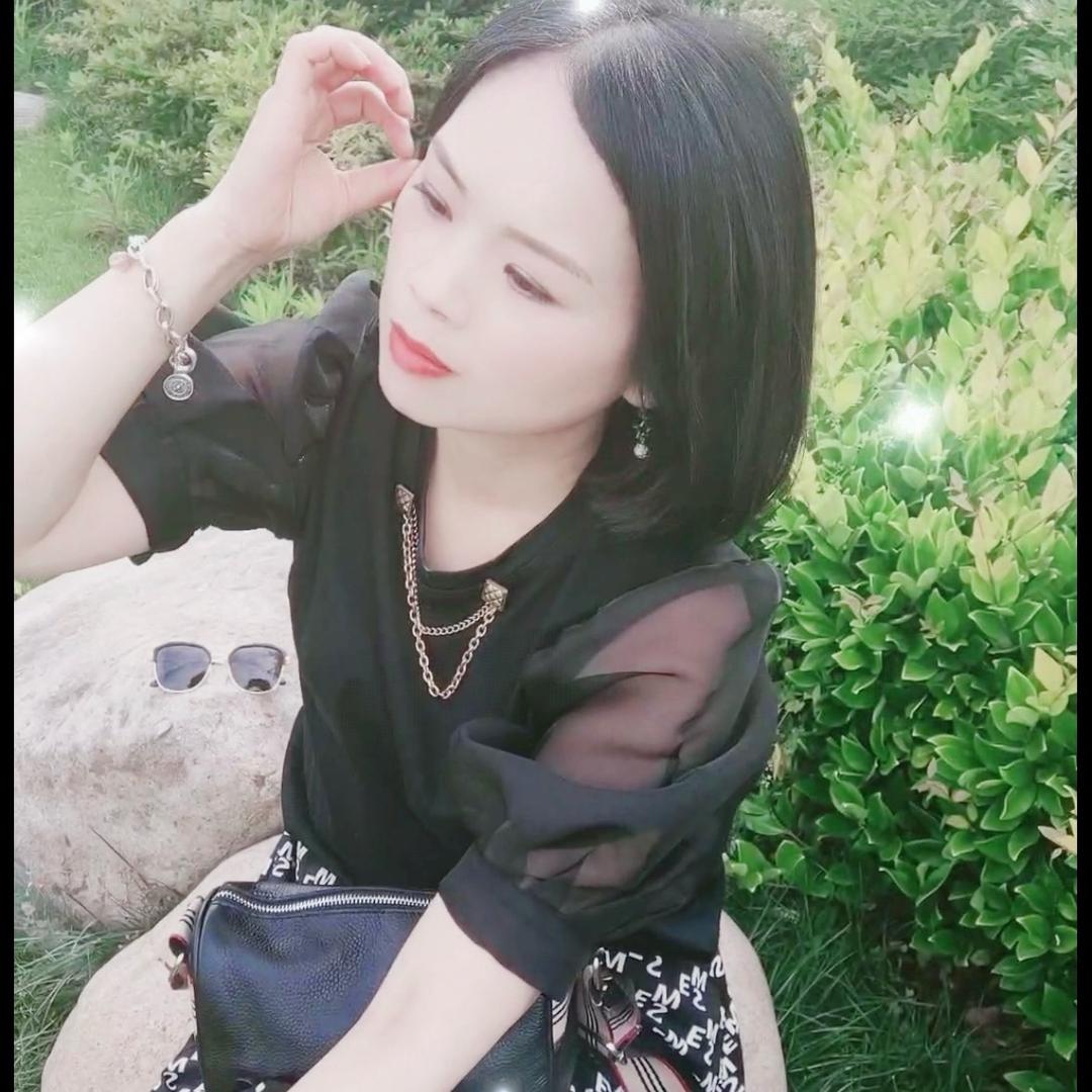 爱笑