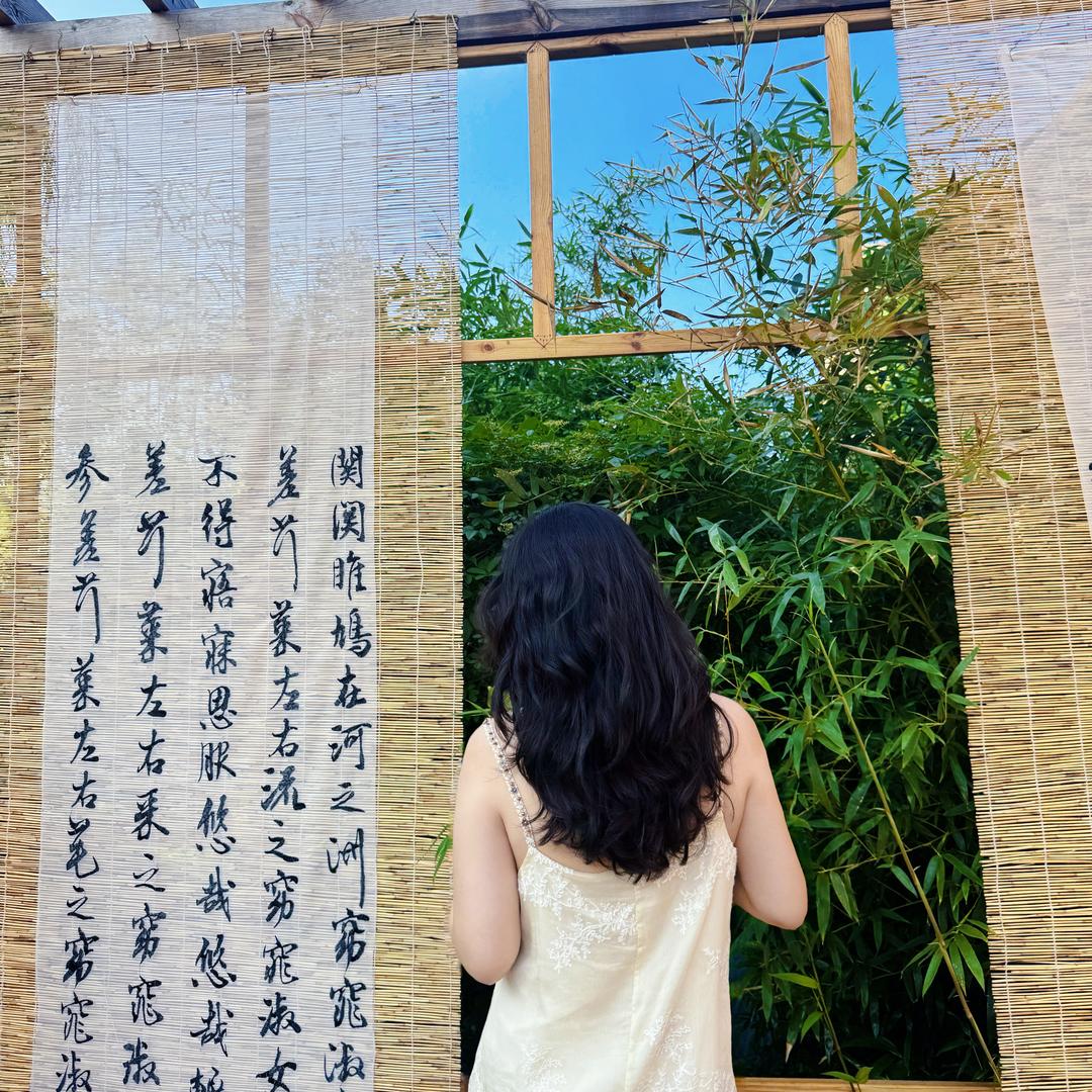 钱从四面八方来-