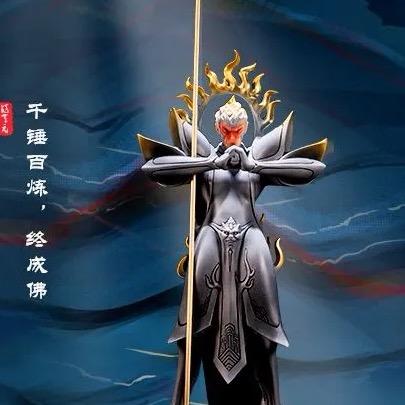 @大魔王