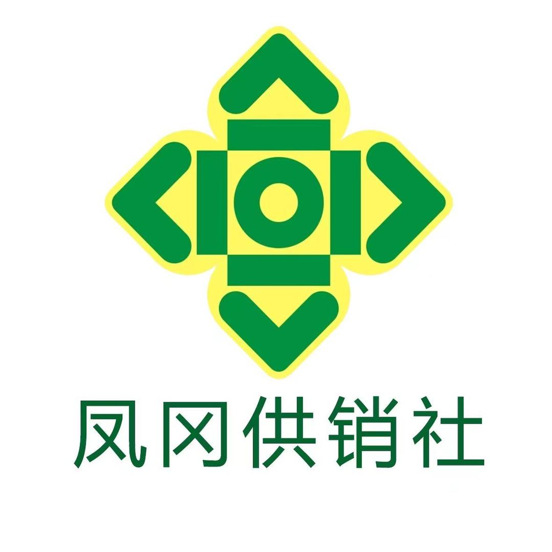 凤冈供销雨馨