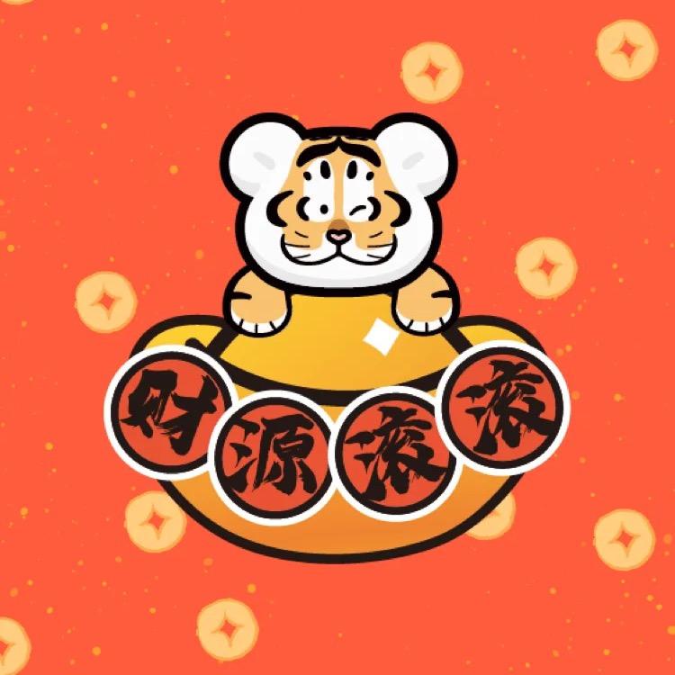 猪猪侠