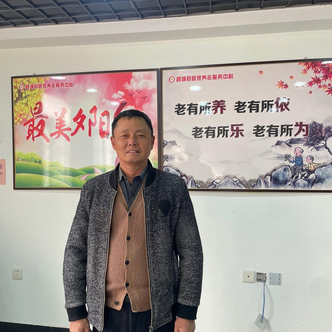 大稳哥