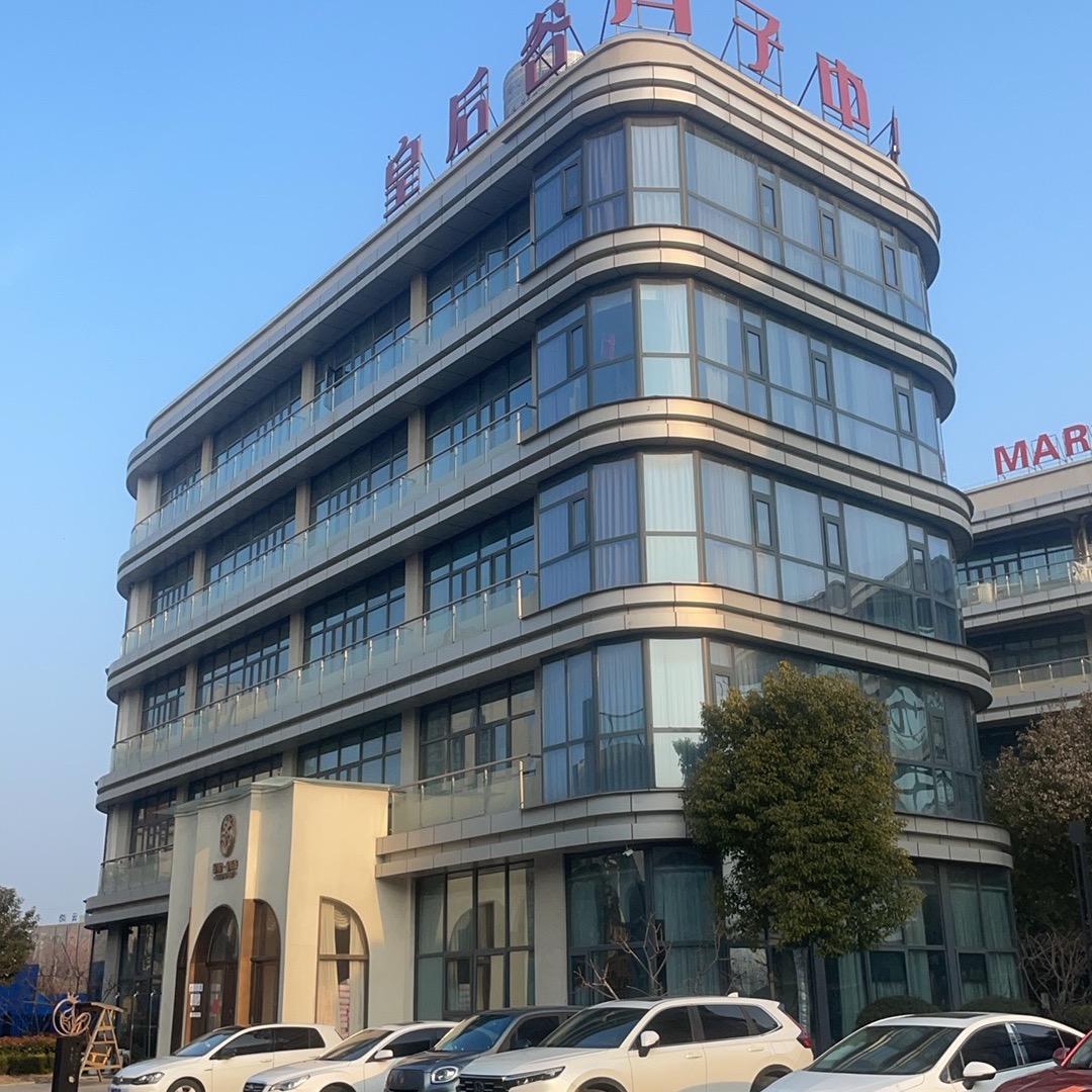 宿州皇后谷月子中心
