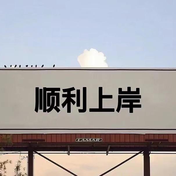 不爱喝水