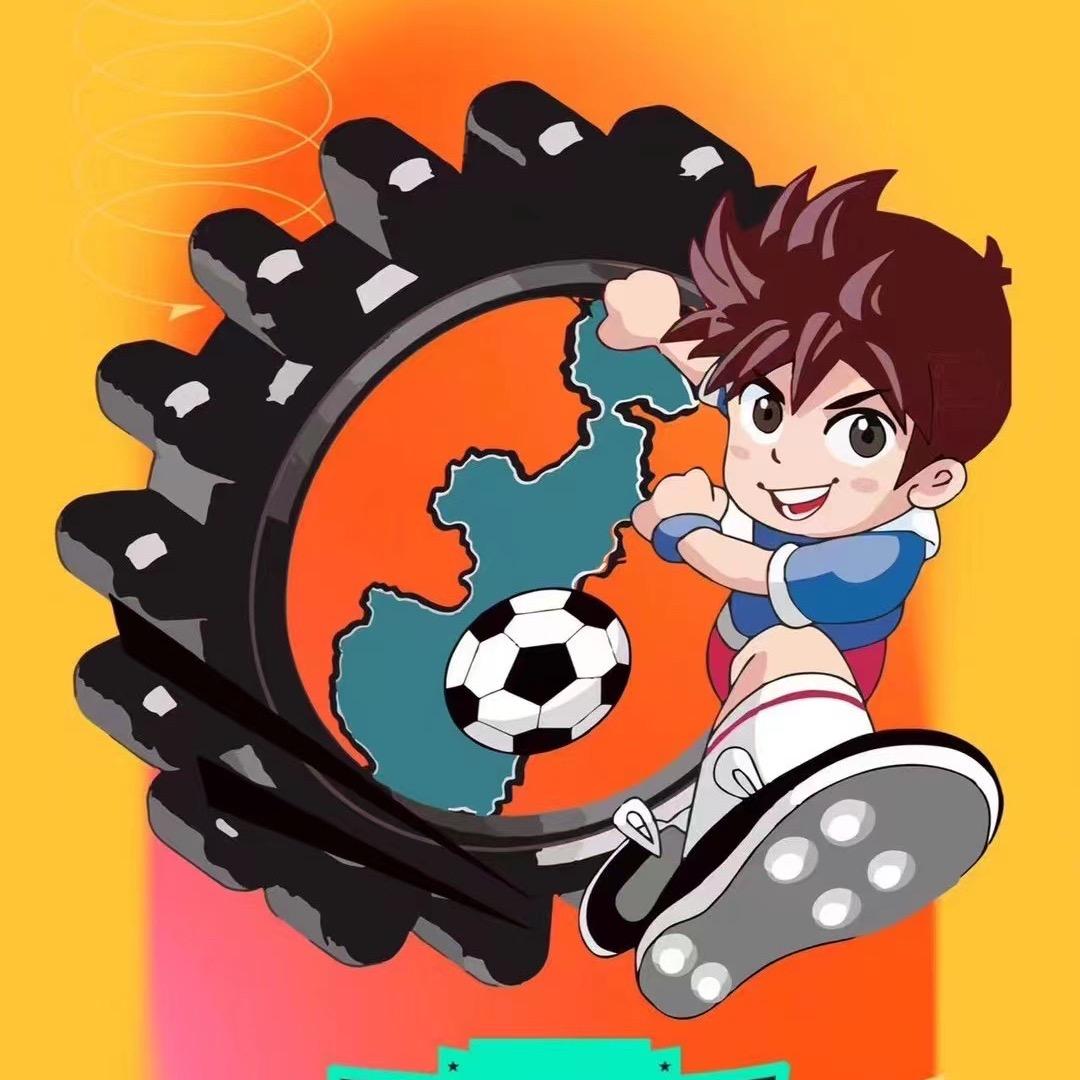 钢城小将⚽️