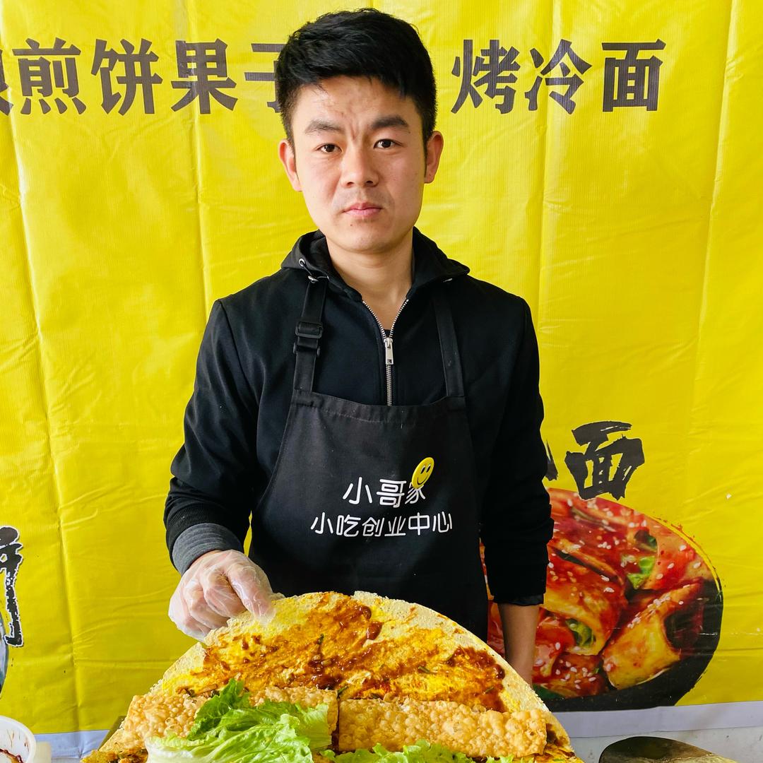小哥杂粮煎饼