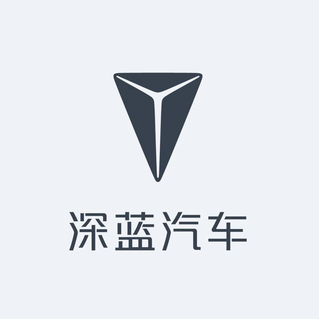 深蓝G318咸阳北上召店