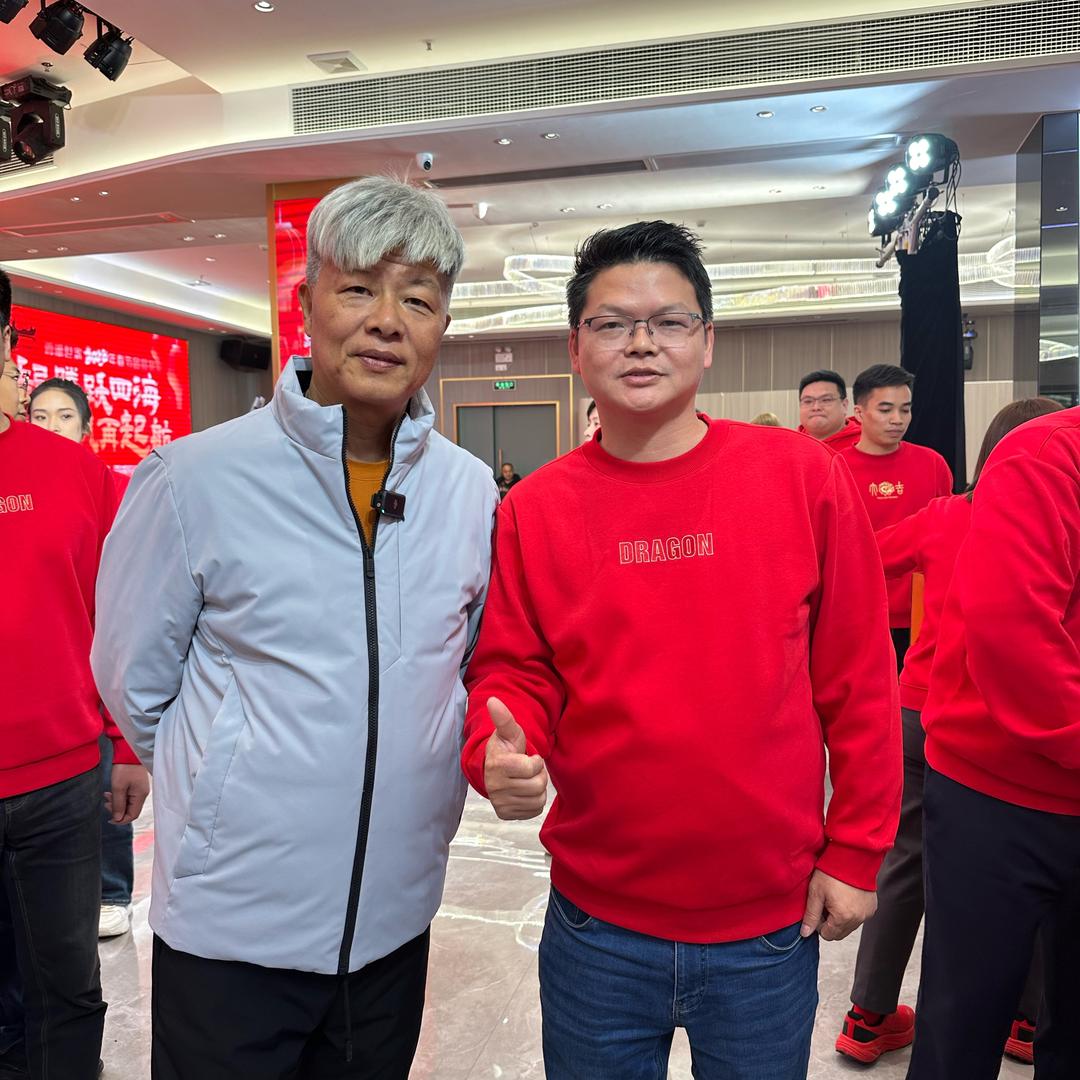 霞湖世家粤西总湖