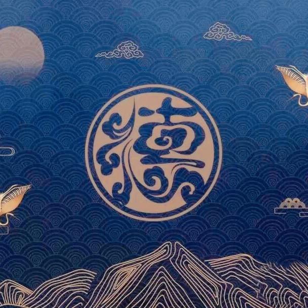 德才杂货铺
