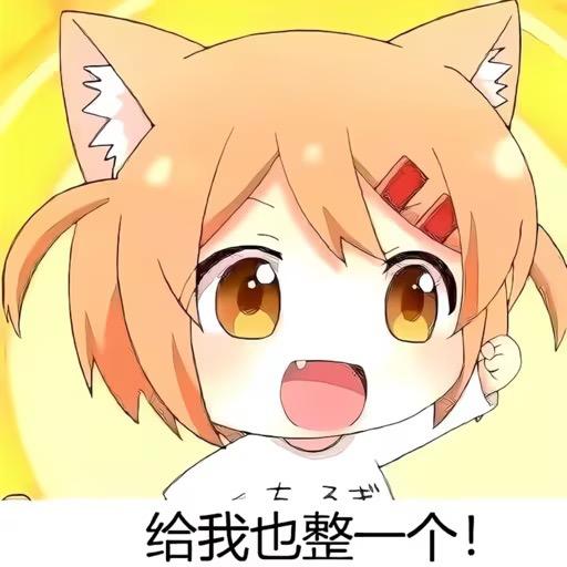 厄斐琉斯
