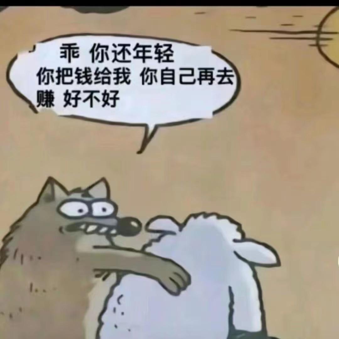 𝐻𝑜𝑛𝑔  𝐶ℎ𝑎𝑜