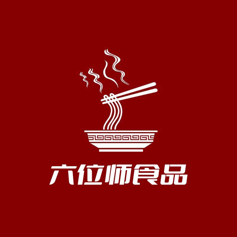 六位师食品的头像