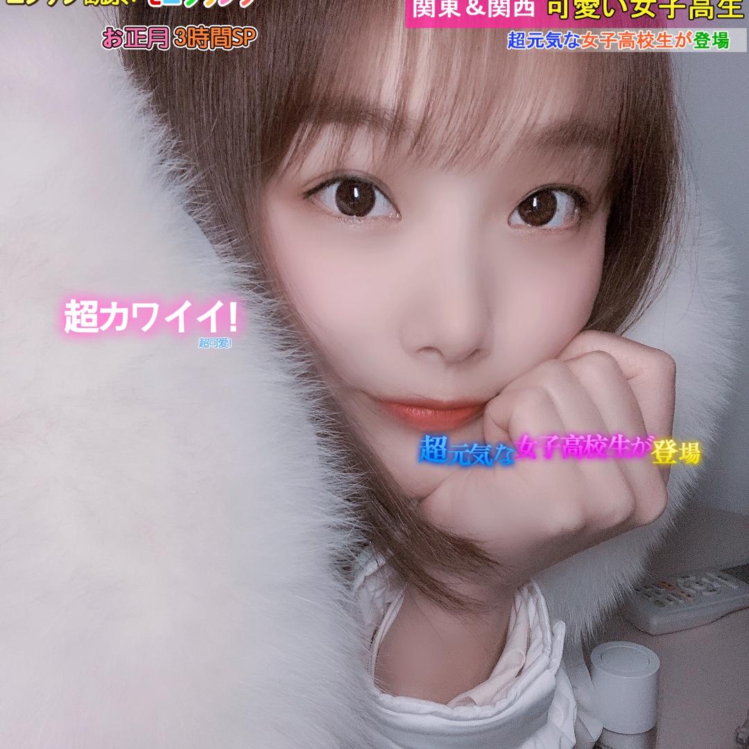 wendy
