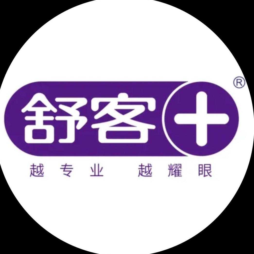 舒客+口腔护理甄选