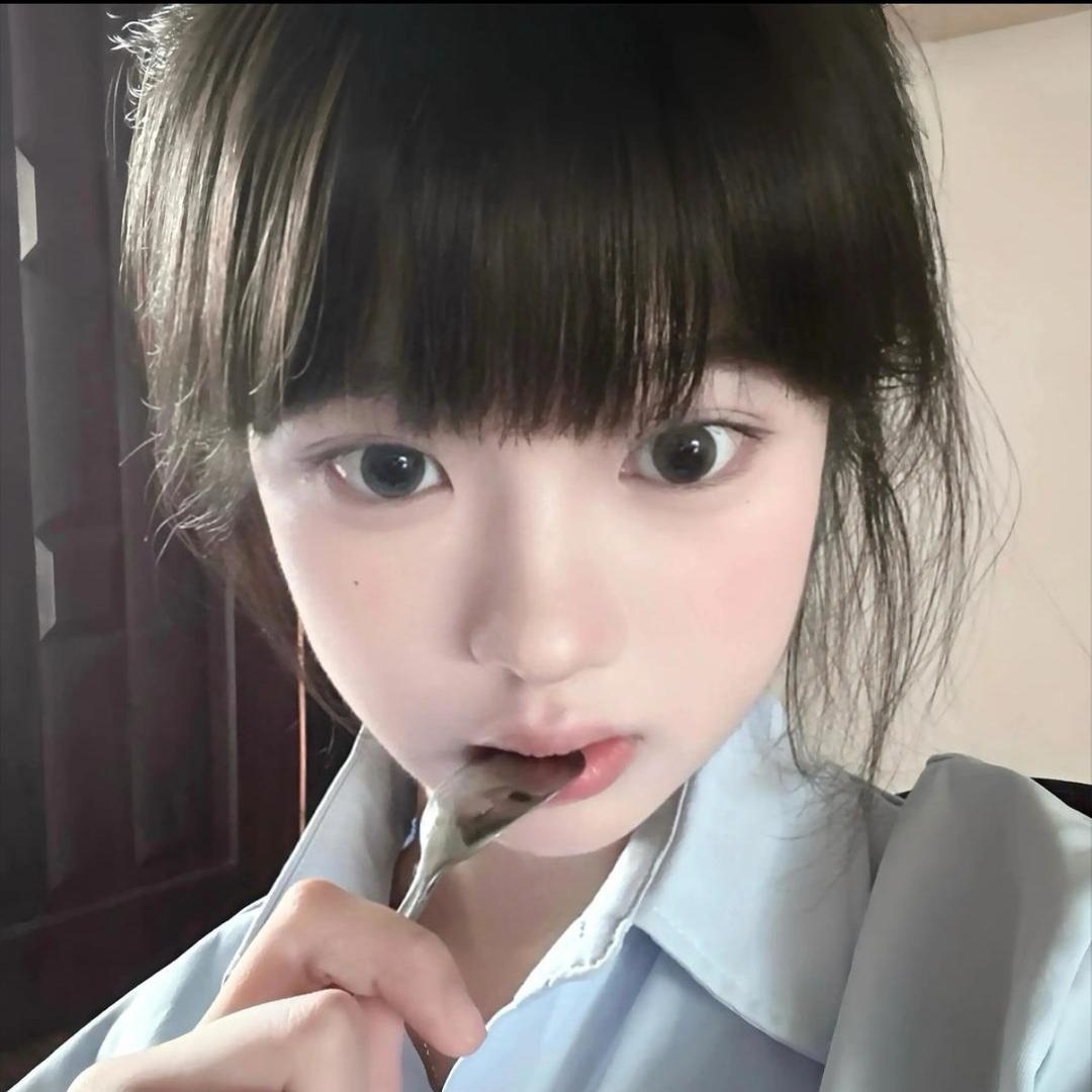 你别太天真