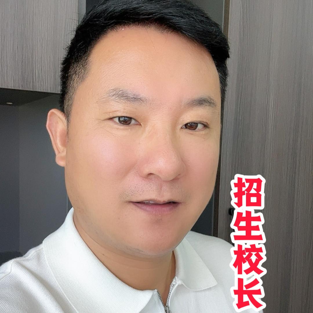 刘班长-大数据-云计算
