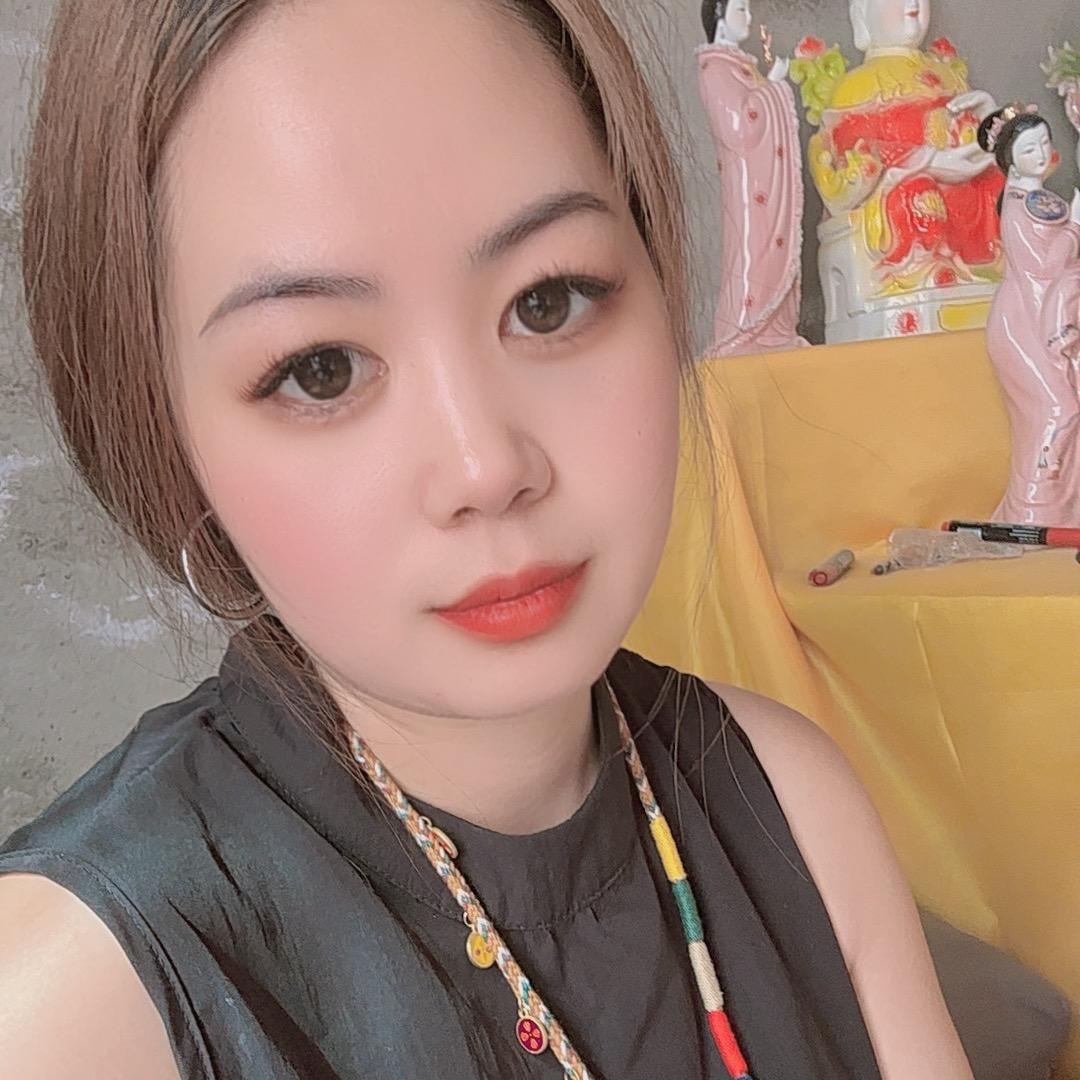 余生好运