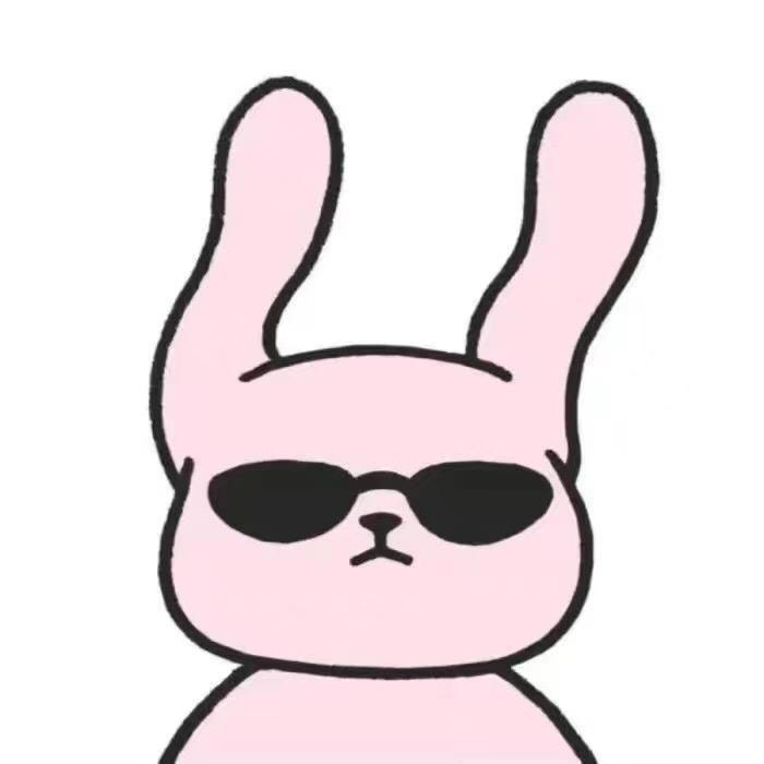 有只兔子