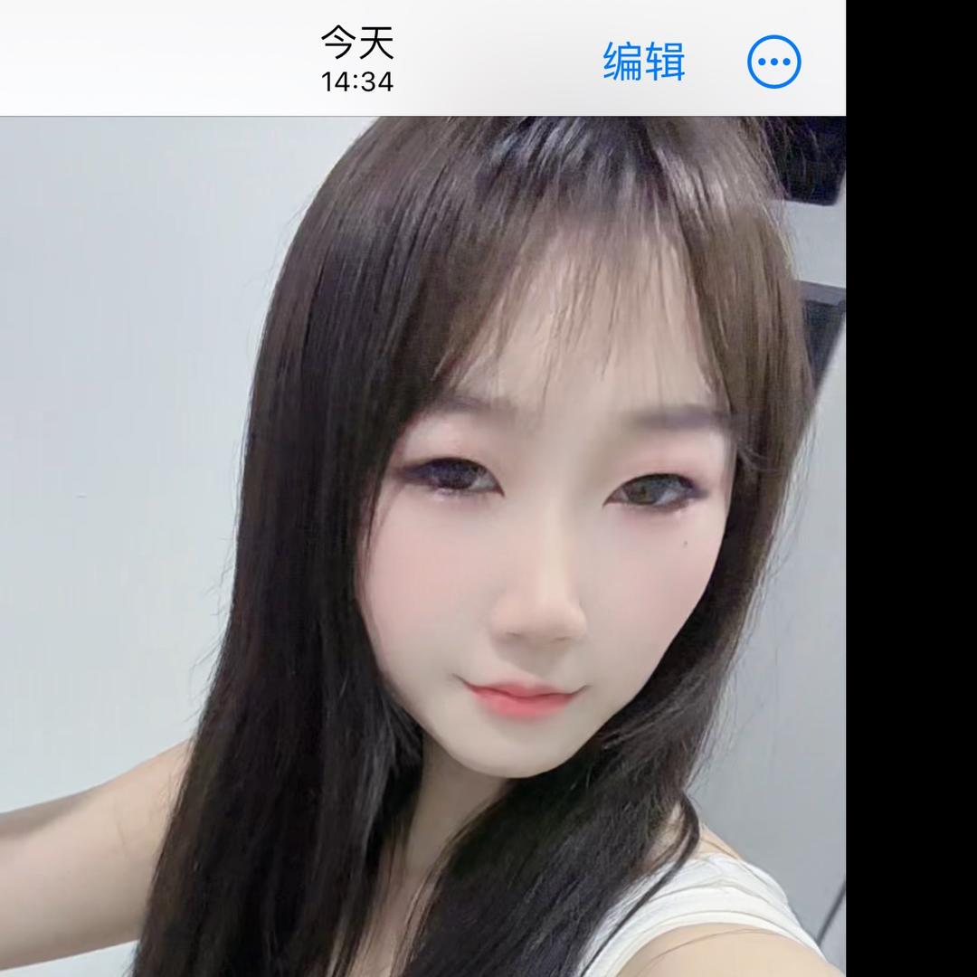萍萍