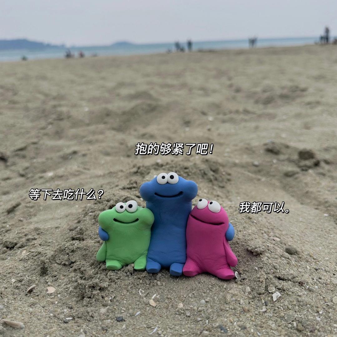 笑死姐妹
