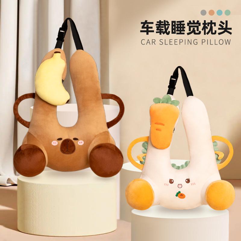 瑞容博汽车家居店