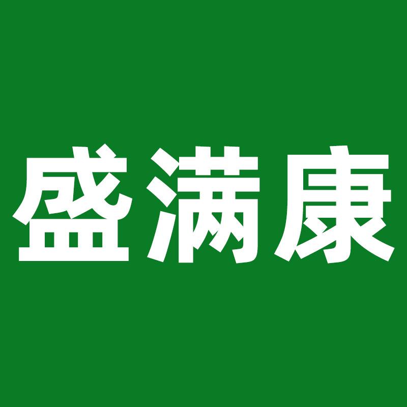 盛满康餐饮具旗舰店