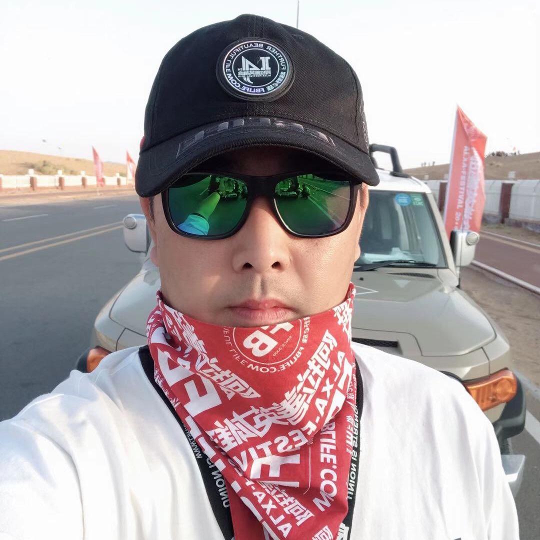 夏阳的天涯之旅