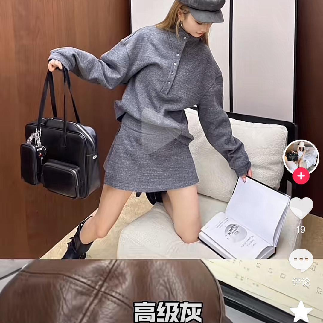 大掌柜DZG精品服饰