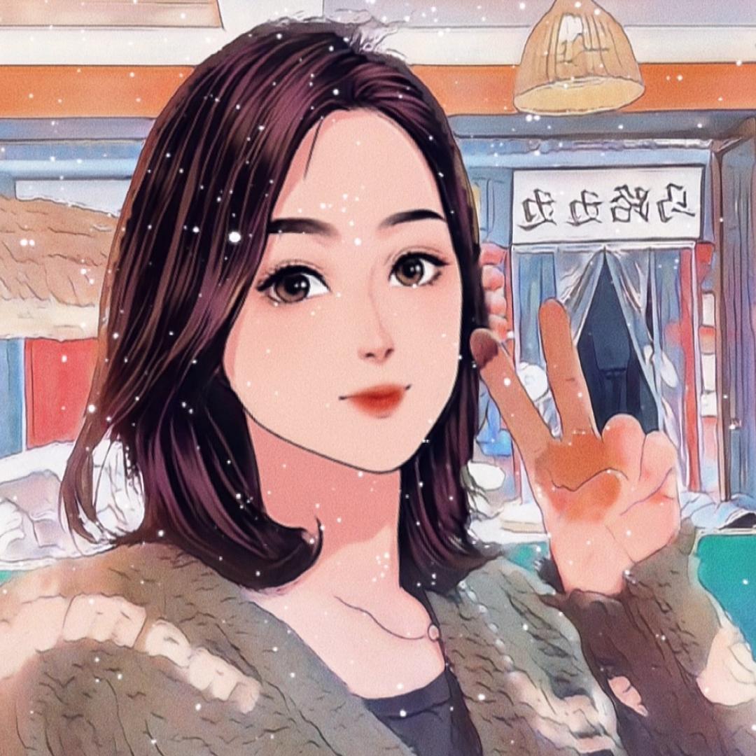 萍