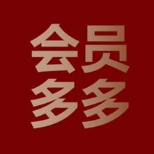 多快好省