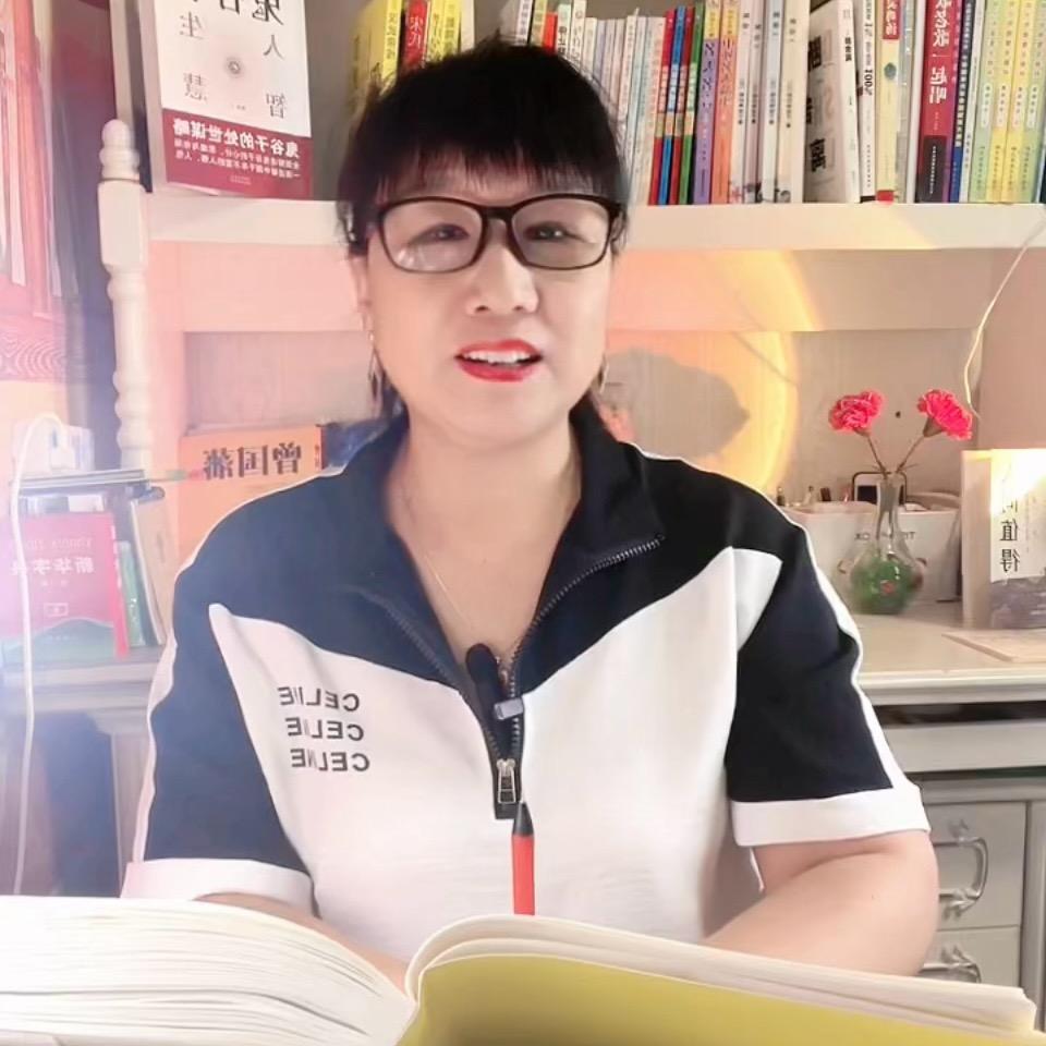 娟姐有约