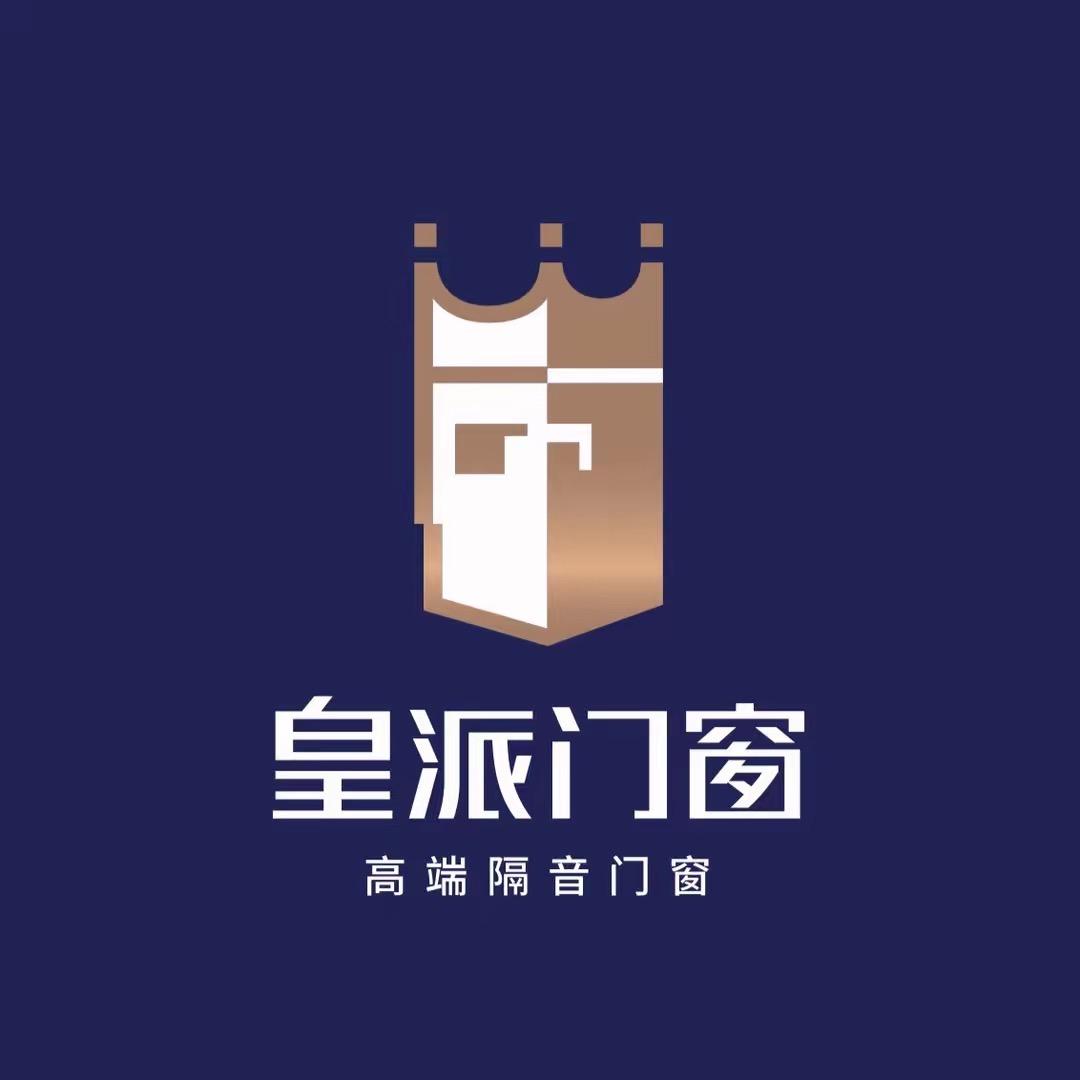 胶州皇派门窗