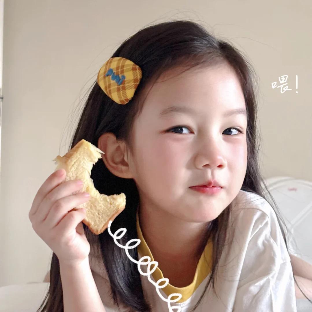 举个荔枝