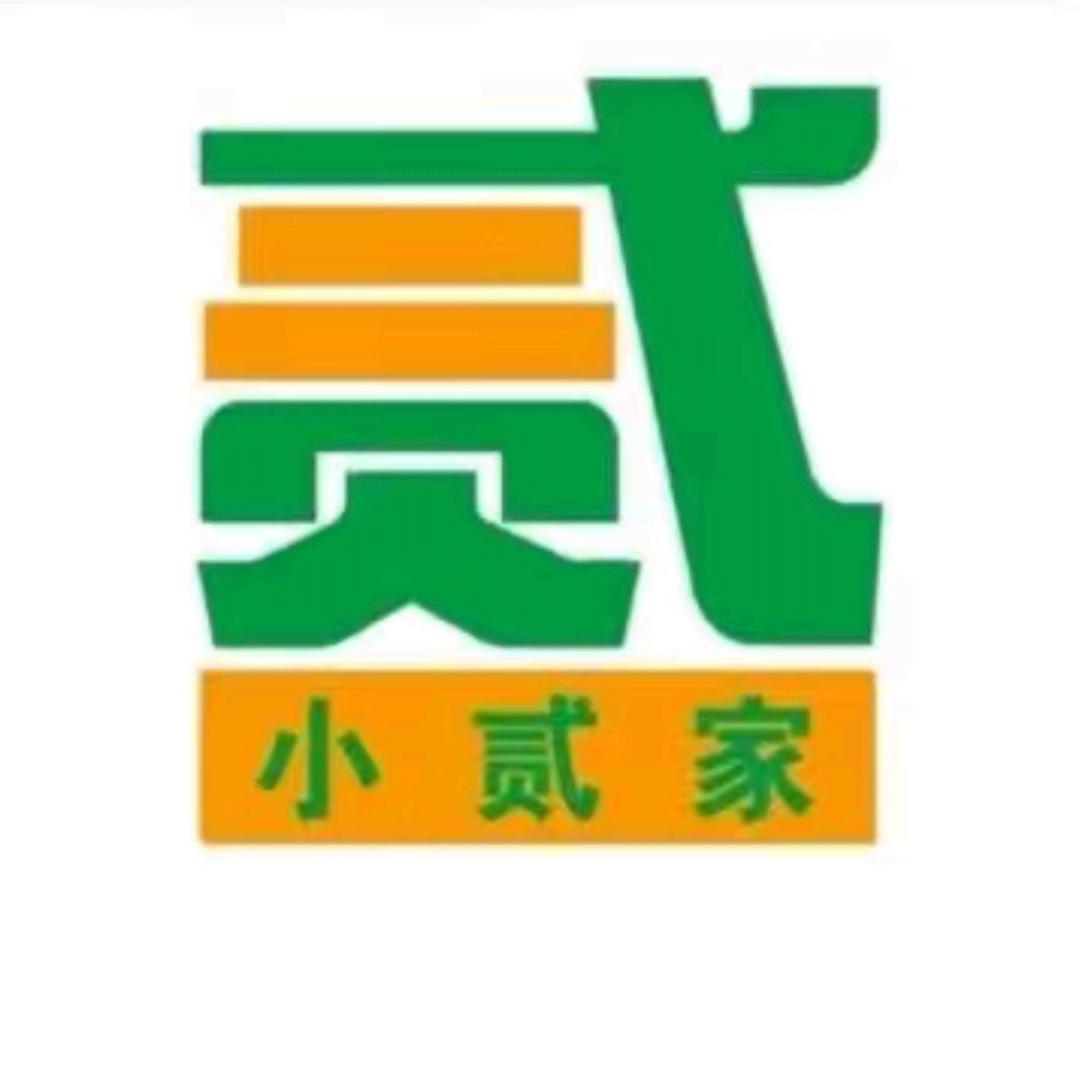 郸城小贰家小王