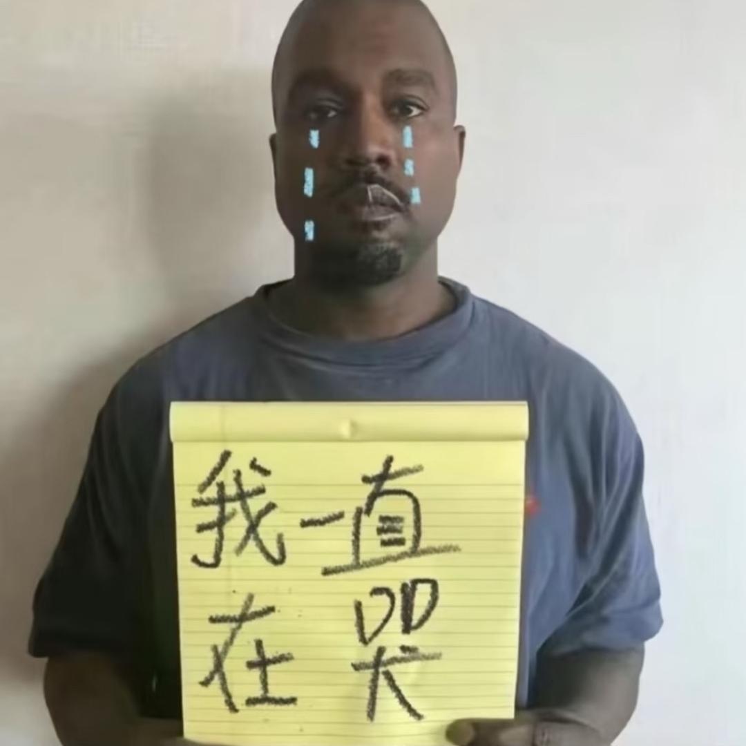 一枚纯净的屌丝