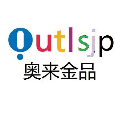奥来金品4号