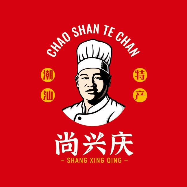 尚兴庆品牌店（潮汕特产）