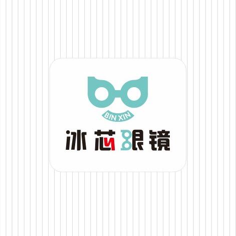 冰芯眼镜公元时代城店