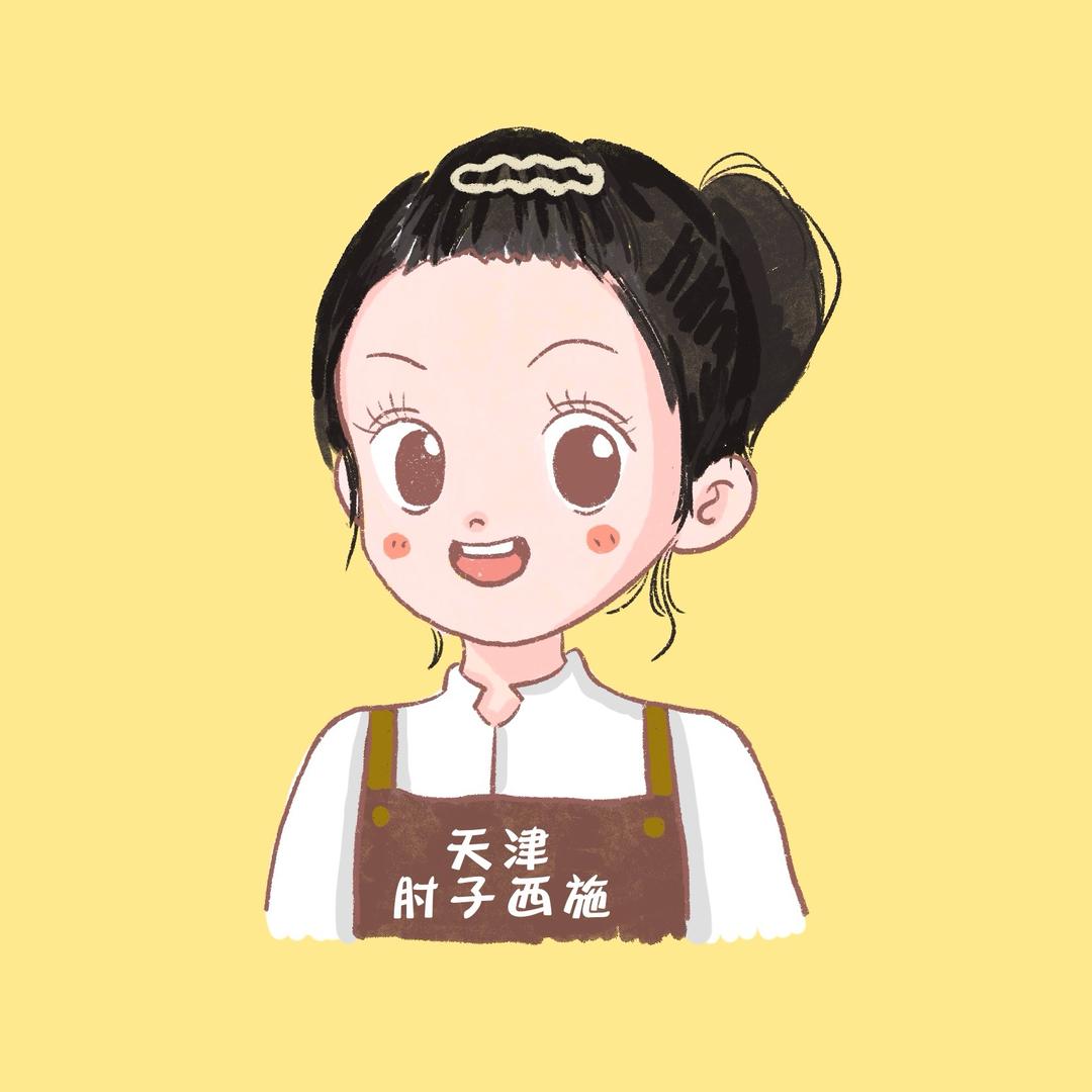 天津肘子西施