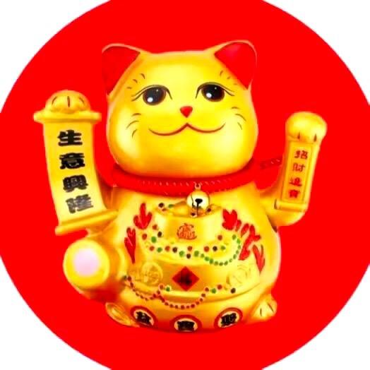 航禰臨靉