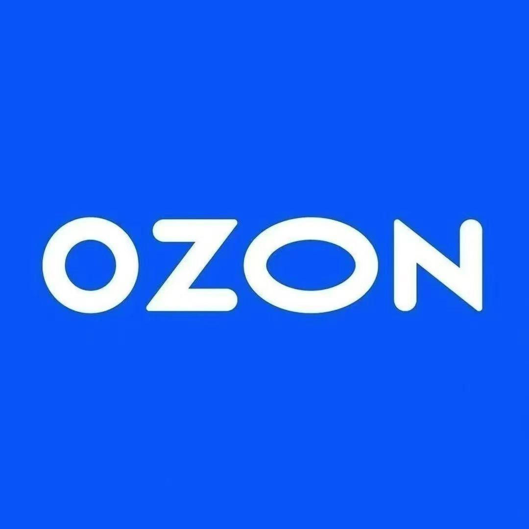 俄罗斯OZON🇷🇺电商