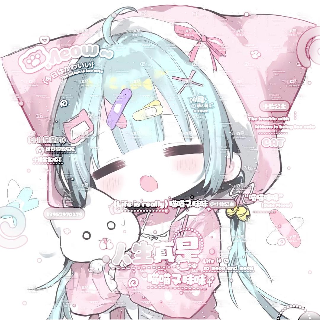 苦菩